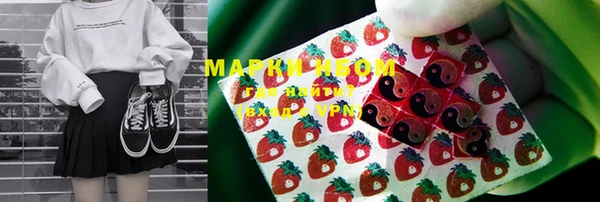 прущая мука Алексин