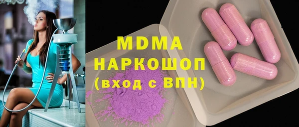 прущая мука Алексин