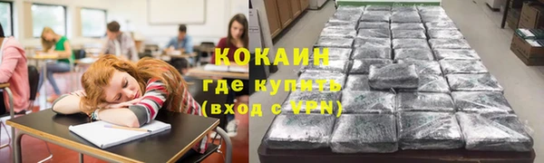 марки nbome Алзамай
