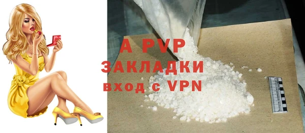 амф Алексеевка
