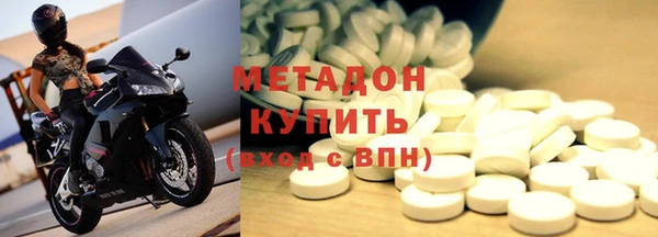 марки nbome Алзамай