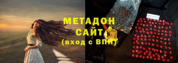 марки nbome Алзамай