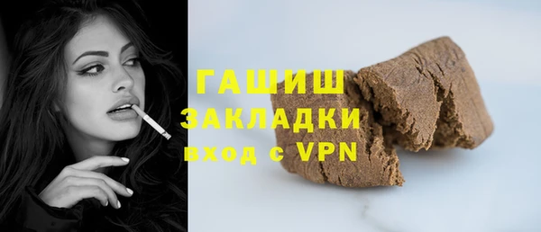 амф Алексеевка
