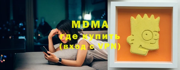 марки nbome Алзамай