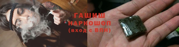 амф Алексеевка