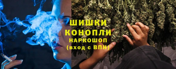 мет Абаза