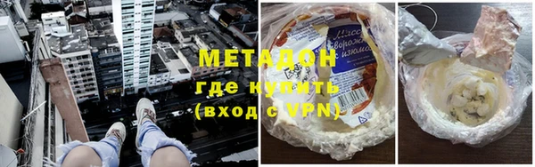 амф Алексеевка
