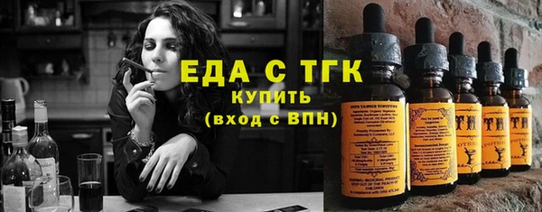 марки nbome Алзамай