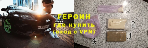 марки nbome Алзамай