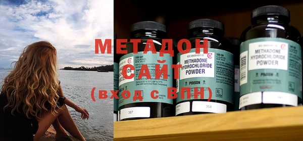 MESCALINE Сосновоборск