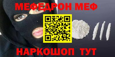 МДПВ Гусев