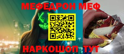МДПВ Гусев