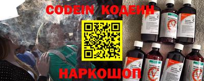 кокаин колумбия Гусь-Хрустальный