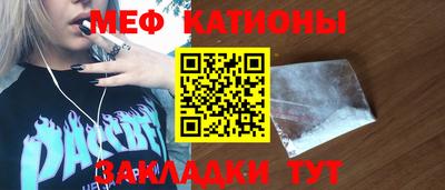 МДПВ Гусев
