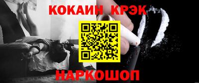 МДПВ Гусев