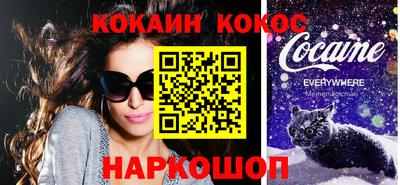 МДПВ Гусев