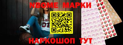 кокаин колумбия Гусь-Хрустальный