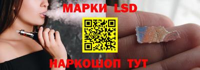 кокаин колумбия Гусь-Хрустальный