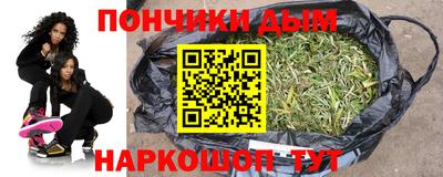 спиды Гусиноозёрск