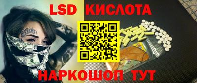 МДПВ Гусев