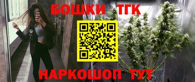 кокаин колумбия Гусь-Хрустальный