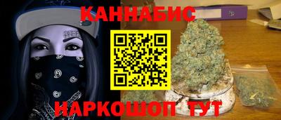 кокаин колумбия Гусь-Хрустальный