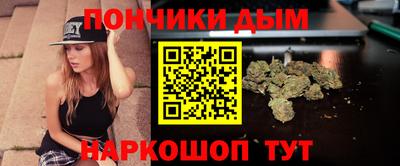 кокаин колумбия Гусь-Хрустальный