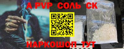 МДПВ Гусев