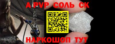 кокаин колумбия Гусь-Хрустальный