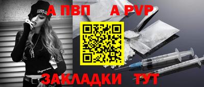 МДПВ Гусев
