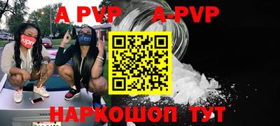МДПВ Гусев