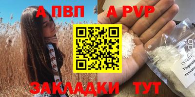 МДПВ Гусев