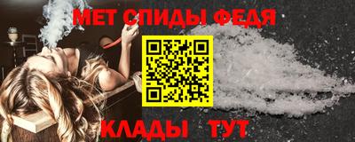 кокаин колумбия Гусь-Хрустальный