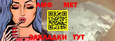 кокаин колумбия Гусь-Хрустальный