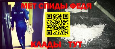 кокаин колумбия Гусь-Хрустальный