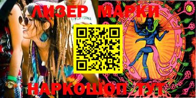 спиды Гусиноозёрск