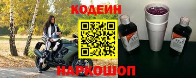кокаин колумбия Гусь-Хрустальный
