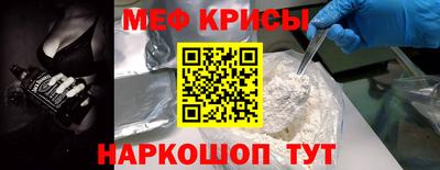 кокаин колумбия Гусь-Хрустальный