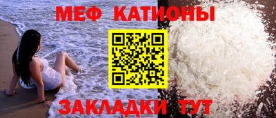 ПСИЛОЦИБИНОВЫЕ ГРИБЫ Анжеро-Судженск