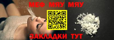 МДПВ Гусев