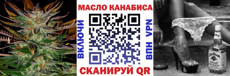 где продают   Когалым  ТГК вейп 