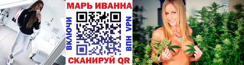 Бошки Шишки SATIVA & INDICA  закладки  Когалым 